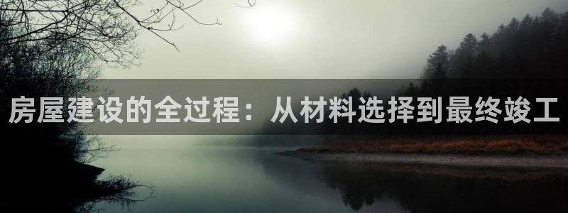名人堂游戏大厅下载