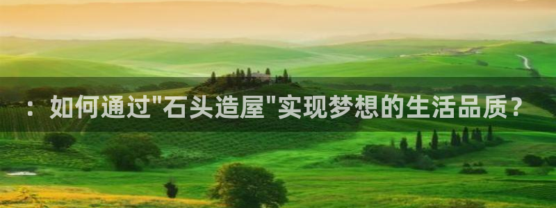 名人堂登录：：如何通过\