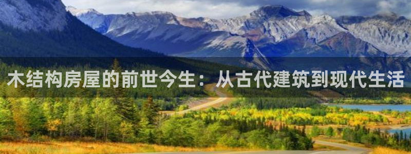 名人堂简介图片